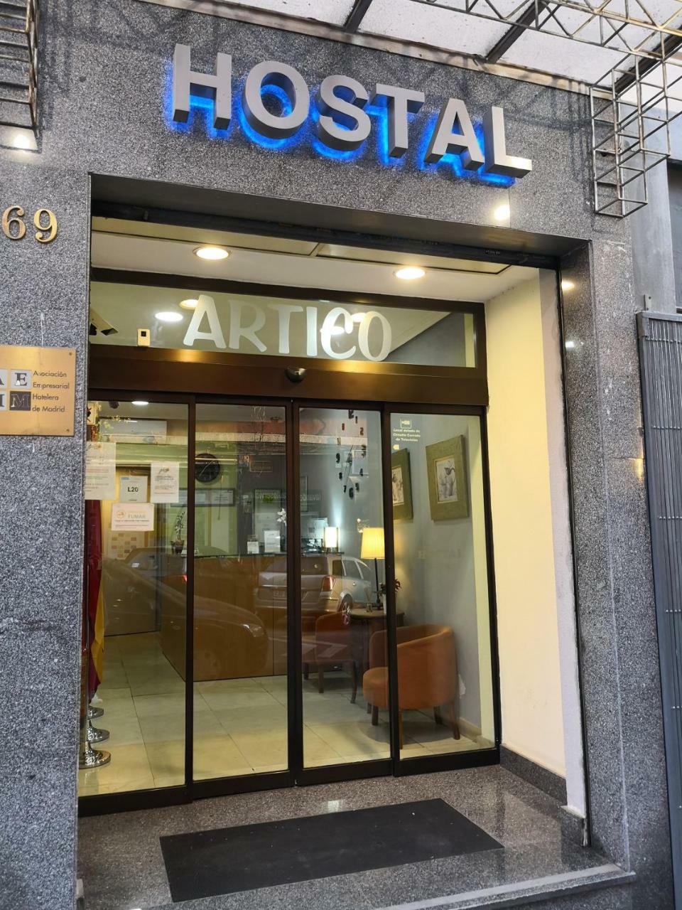 Hostal Artico マドリード エクステリア 写真